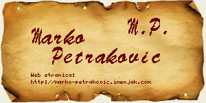 Marko Petraković vizit kartica